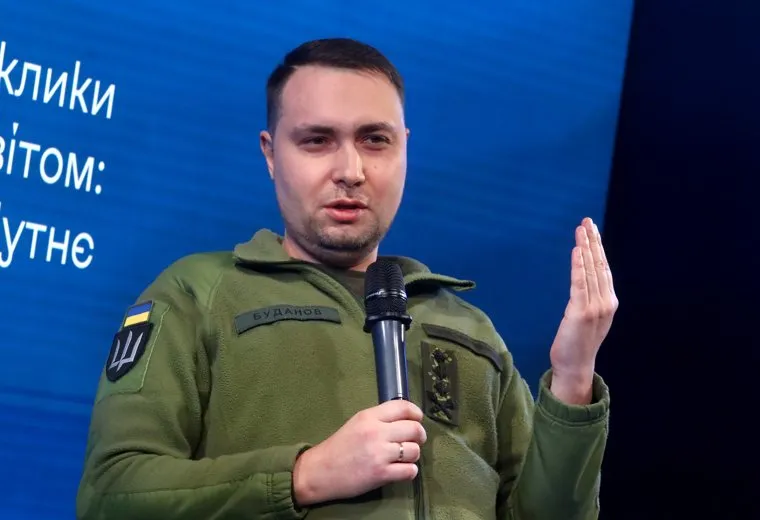 файл