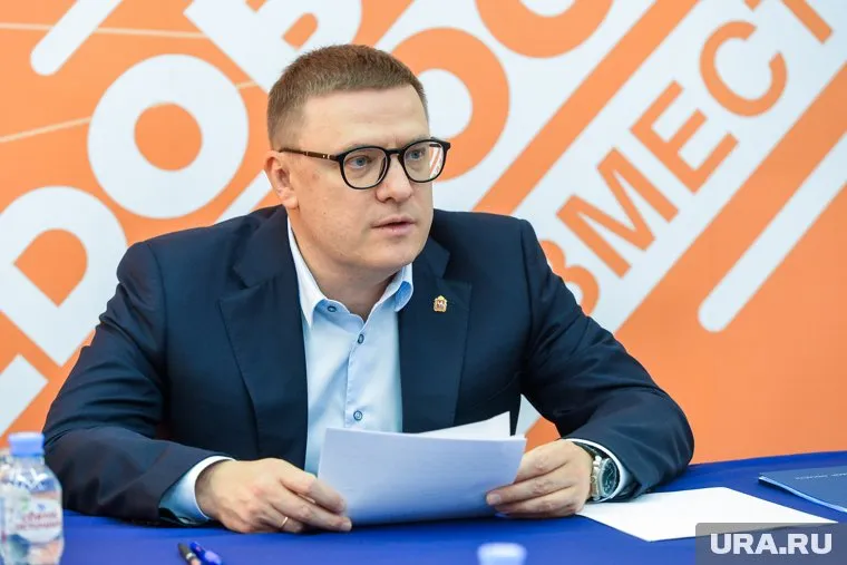 Текслер обязал глав районов организовать доставку выпускников на мероприятие