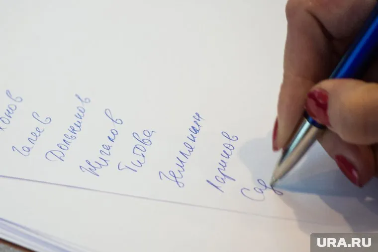 Фамилия Иванов остается самой популярной с XXI века