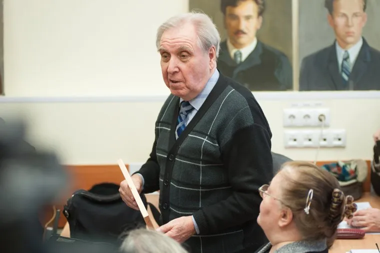 Ежегодная "дятловская" конференция. Екатеринбург