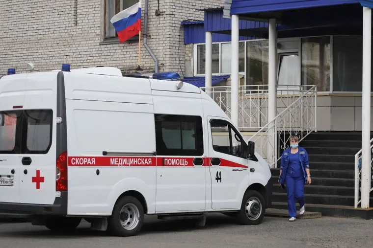 Клипарт "Скорая помощь". Курган