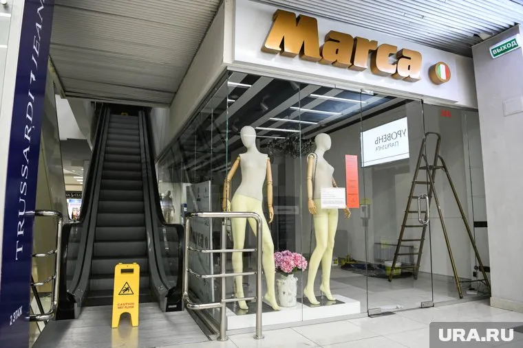 По словам представителя продавцов, конкретной причины продажи торговых центров нет (архивное фото)