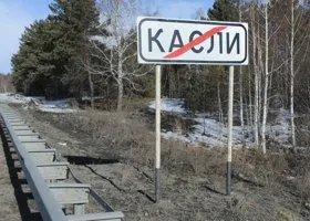 Семья убийцы школьника в Каслях сбегает, опасаясь самосуда