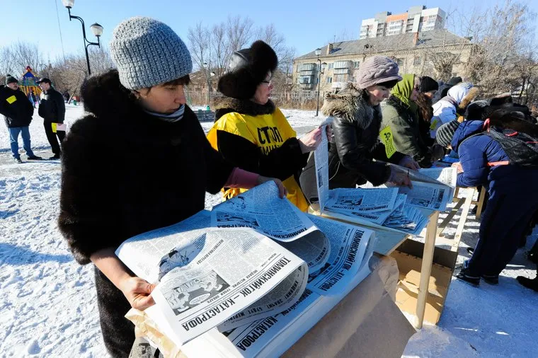 Митинг против строительства Томинского ГОК. Челябинск, газета