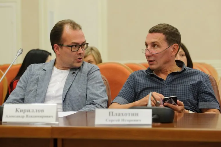 Совет по информационной политике при полпреде президента РФ в УрФО Игоре Холманских. Екатеринбург, кириллов александр, плахотин сергей