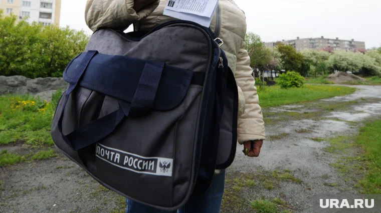 Доставка пенсии задерживалась постоянно