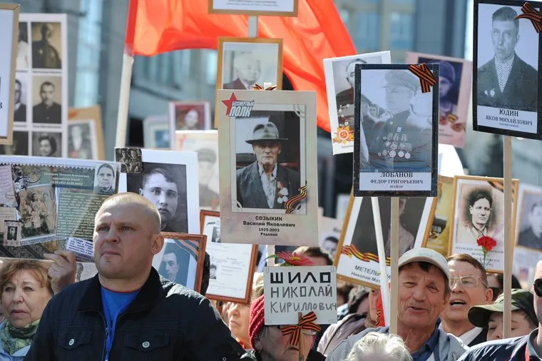 Бессмертный полк Челябинск, бессмертный полк