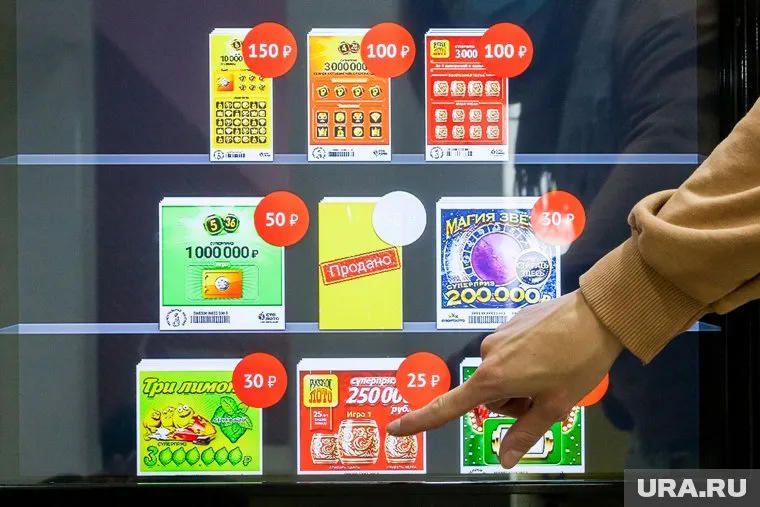 Выигрыш «сгорает» спустя 3,5 года