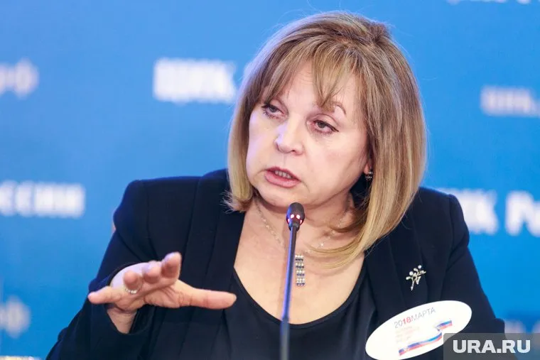 Элла Памфилова назвала сентябрь самым неудачным месяцем для проведения выборов