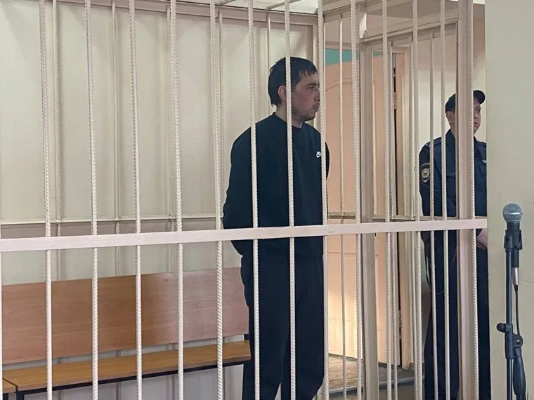 Мера пресечения Рустаму Сафину, Центральный райсуд Челябинск