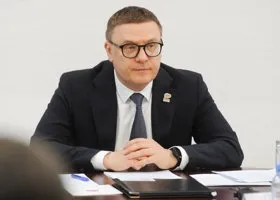 Фотография из галереи