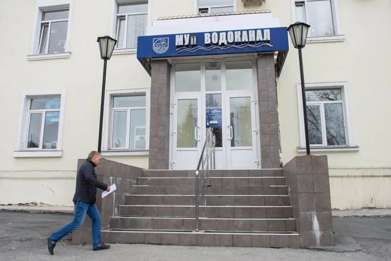 Западная фильтровальная станция МУП "Водоканал". Екатеринбург, муп водоканал