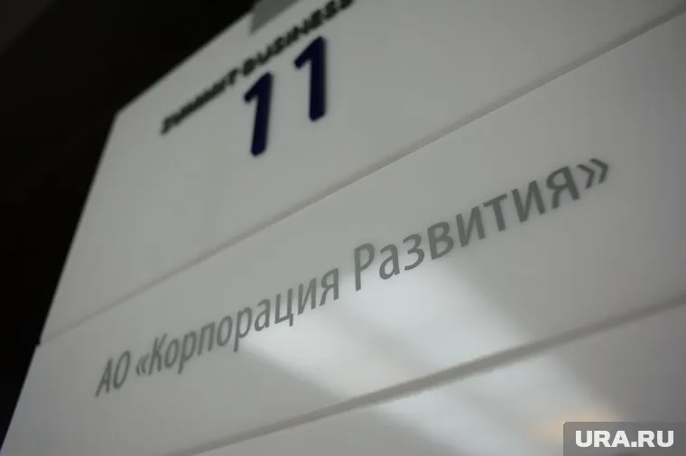 Глава "КР" Новицкий заявил, что ТЭС Полярная нужна Салехарду, хотя ранее губернатор называл ее "грязной схемой"