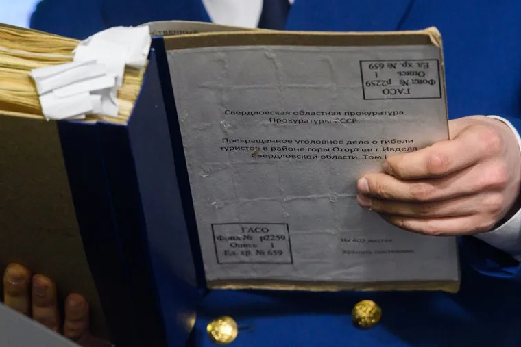 Пресс-конференция свердловской облпрокуратуры по делу о гибели группы Дятлова. Екатеринбург