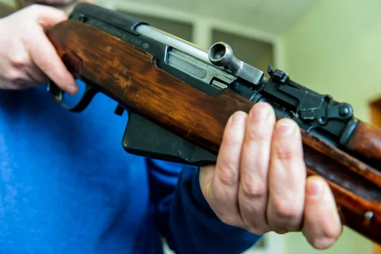 Клипарт. Оружие. Челябинск