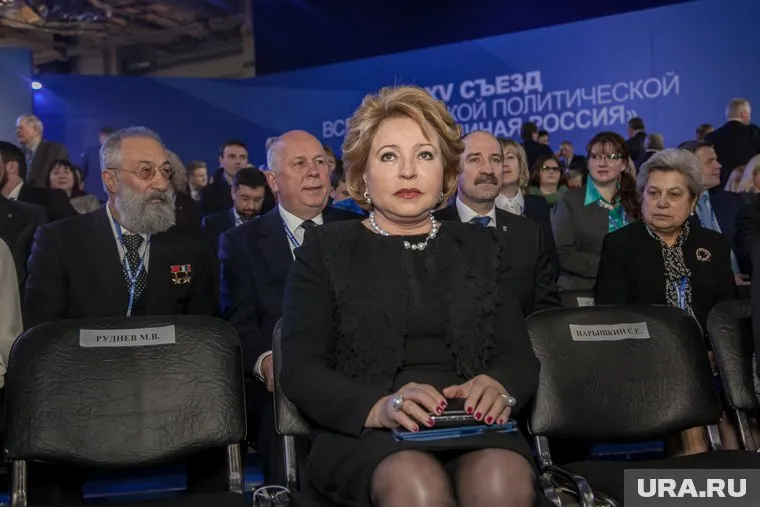 Валентина Матвиенко хочет проверять законы россиян на счастье