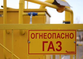 Курганская область получит дополнительную субсидию на газификацию