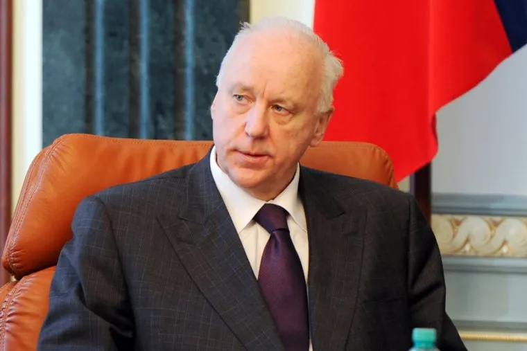 Совет безопасности. Челябинск.