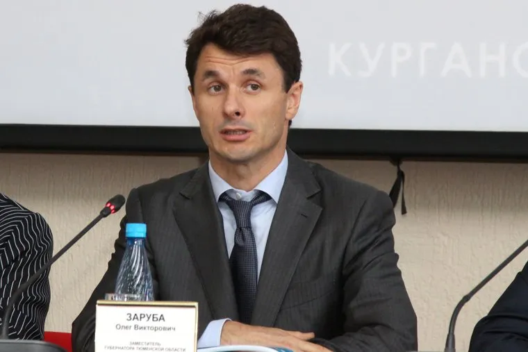 7 форум Гражданское общество духовность культураКурган, заруба олег