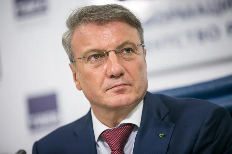 Пресс-конференция в ТАСС "Образовательные проекты Сбербанка", с участием Германа Грефа. Москва