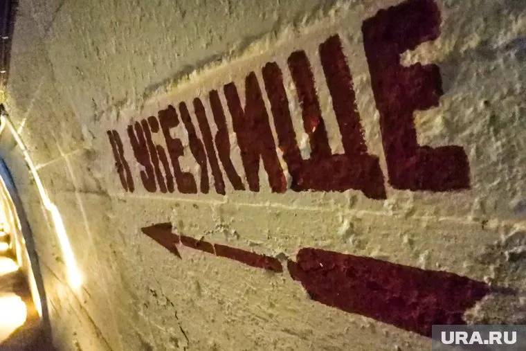 В Харьковской области на Украине строят школу под землей