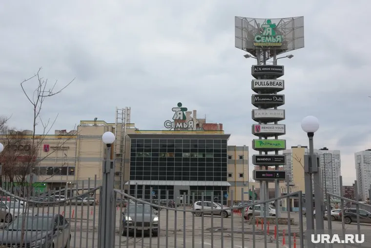 ООО «Большая Семья» стало третьим юрлицом продуктовой сети, которое наказывают за нарушение коронавирусных ограничений