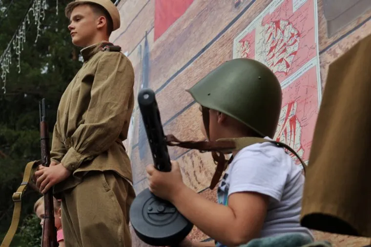 День молодежи. Курган