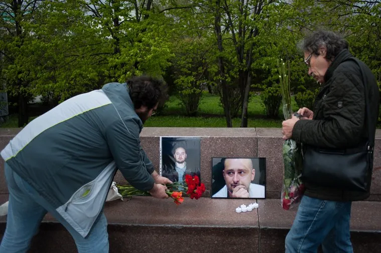 Акция памяти Аркадия Бабченко на площади Труда (необработанные). Екатеринбург