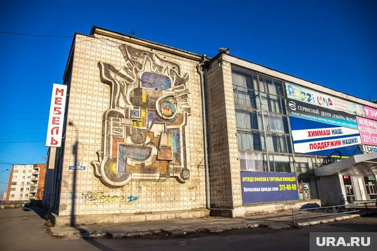 ДК «Химмаш» обменяют на строительную площадку в жилом районе «ВИЗ-правобережный»