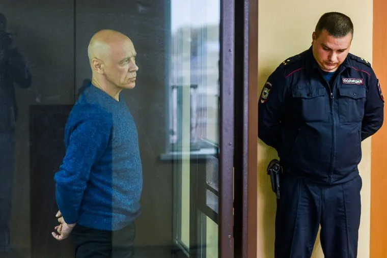 Изменение меры пресечения Петру Конареву в суде Тракторозаводского района. Челябинск