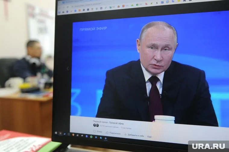 Прямая линия идет больше трех часов