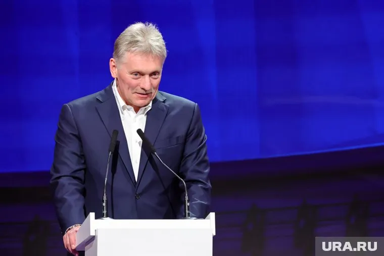 Россия изначально выражала готовность к переговорам с Украиной, напомнил Дмитрий Песков