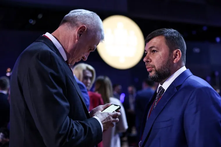 Сбор гостей на пленарное заседание на ПМЭФ 2022. Санкт-Петербург