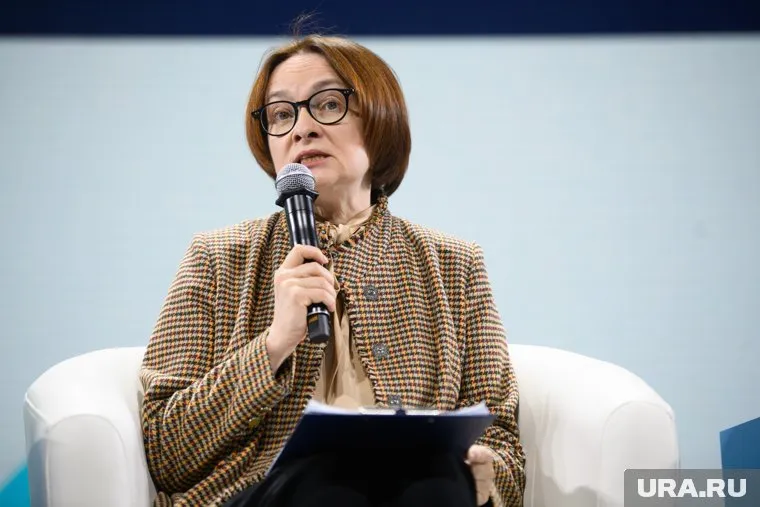 Набиуллина заявила, что 1% неотбитых атак может нести ущерб на несколько млрд рублей