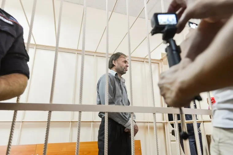 Мера пресечения маньяку. Челябинск