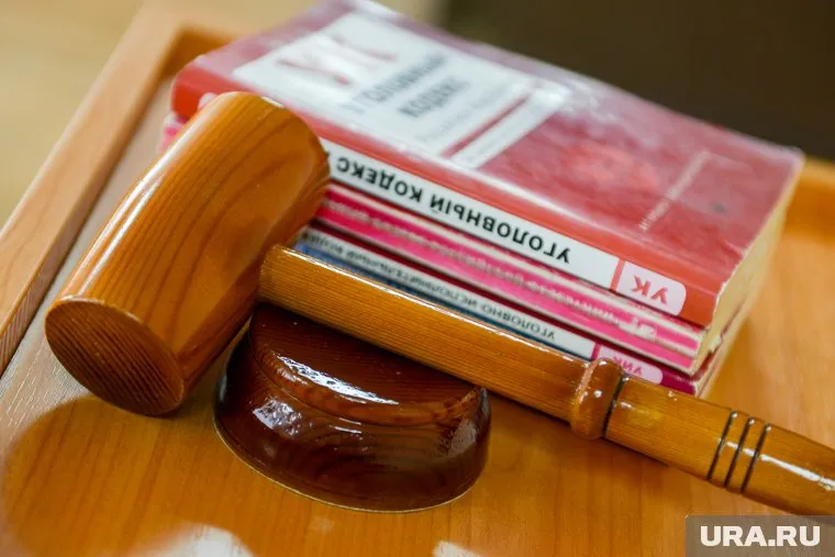 Оглашение приговора снова перенесено