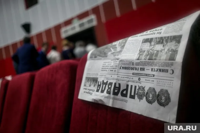 Газеты вынуждены отказаться от издания на русском языке из-за новых норм в законодательстве Украины