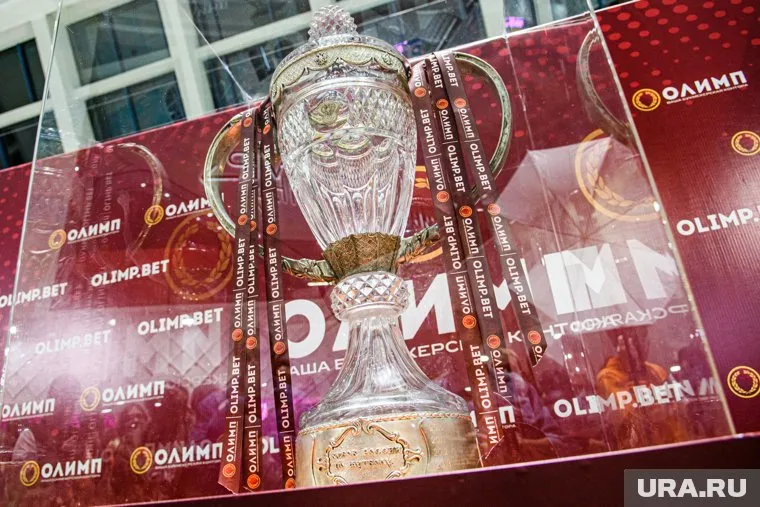 Кубок России лишился крышки