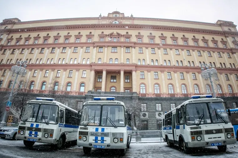 Несанкционированная акция в поддержку оппозиционера. Москва
