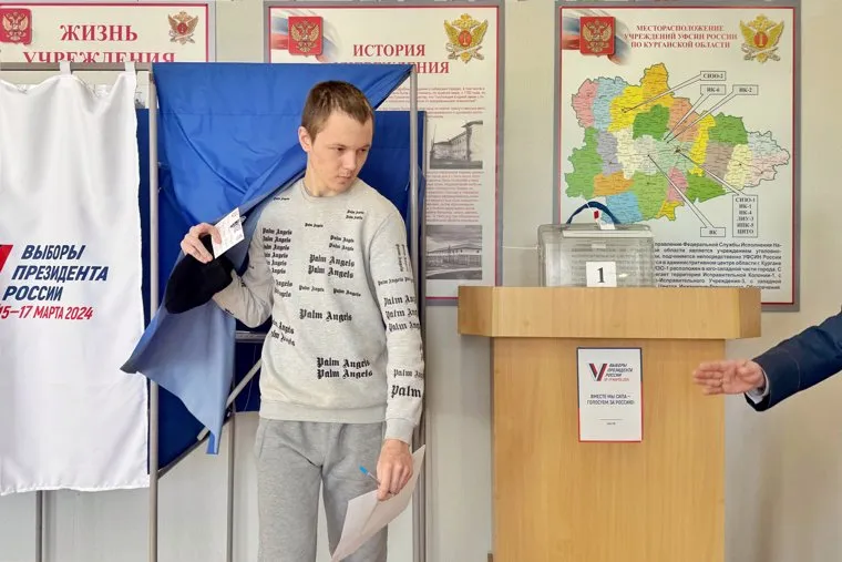 СИЗО 1. Курган