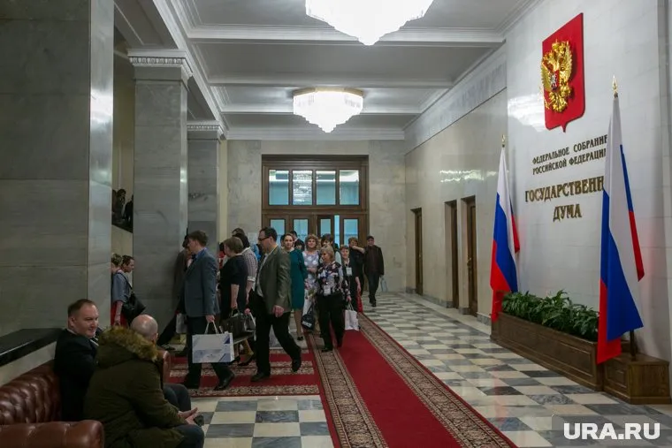 Госдума готовится принять поправки к маю