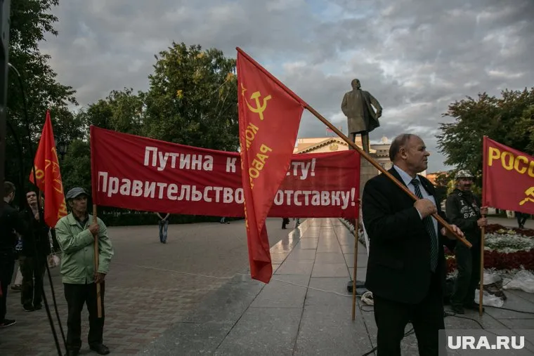 Члены РКРП готовы выйти на несанкционированный митинг