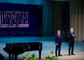 Пермский губернатор Махонин получил высокую награду от Крашенинникова