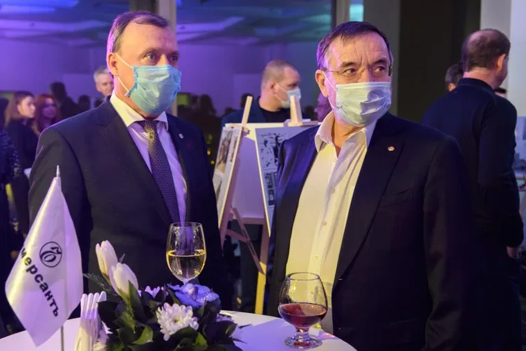 Презентация книги Коммерсантъ-Урал Буре вестники. Екатеринбург