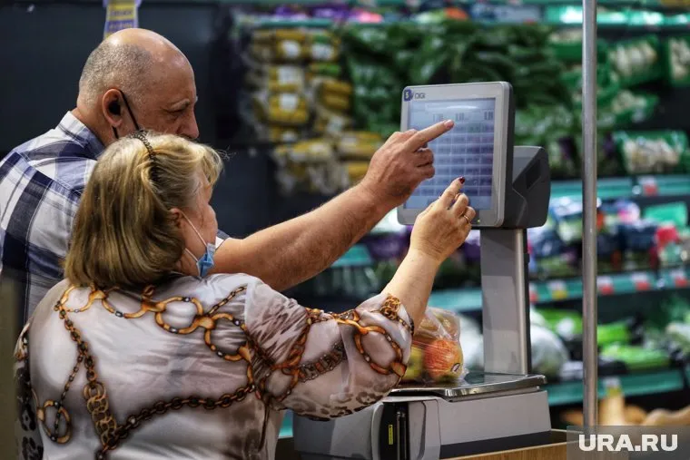 Фьючерсные цены некоторых категорий продуктов постепенно начали снижаться