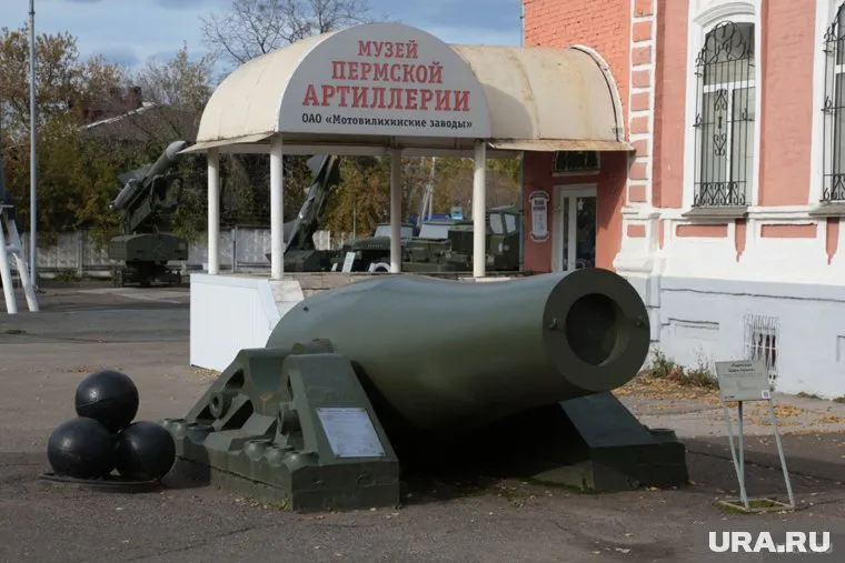 Пермские компании попали в обновленный список санкций американского Минфина