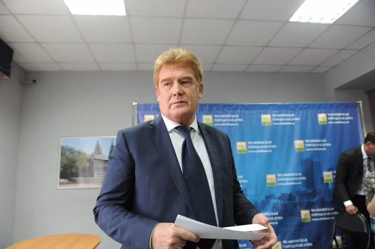 Гордума необр