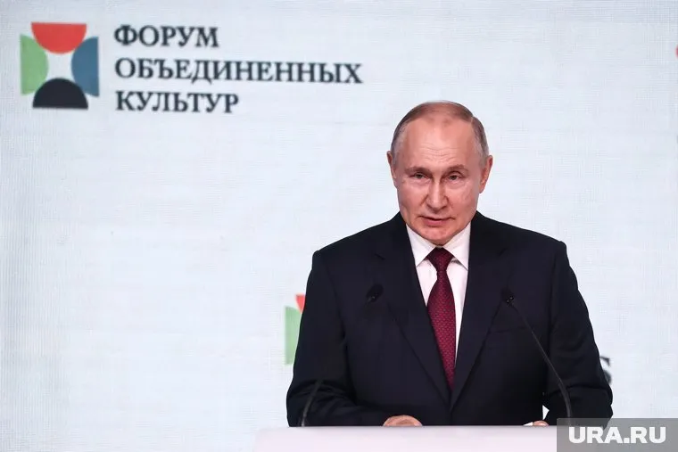 Владимир Путин рассказал о возможности Франции вступить в БРИКС