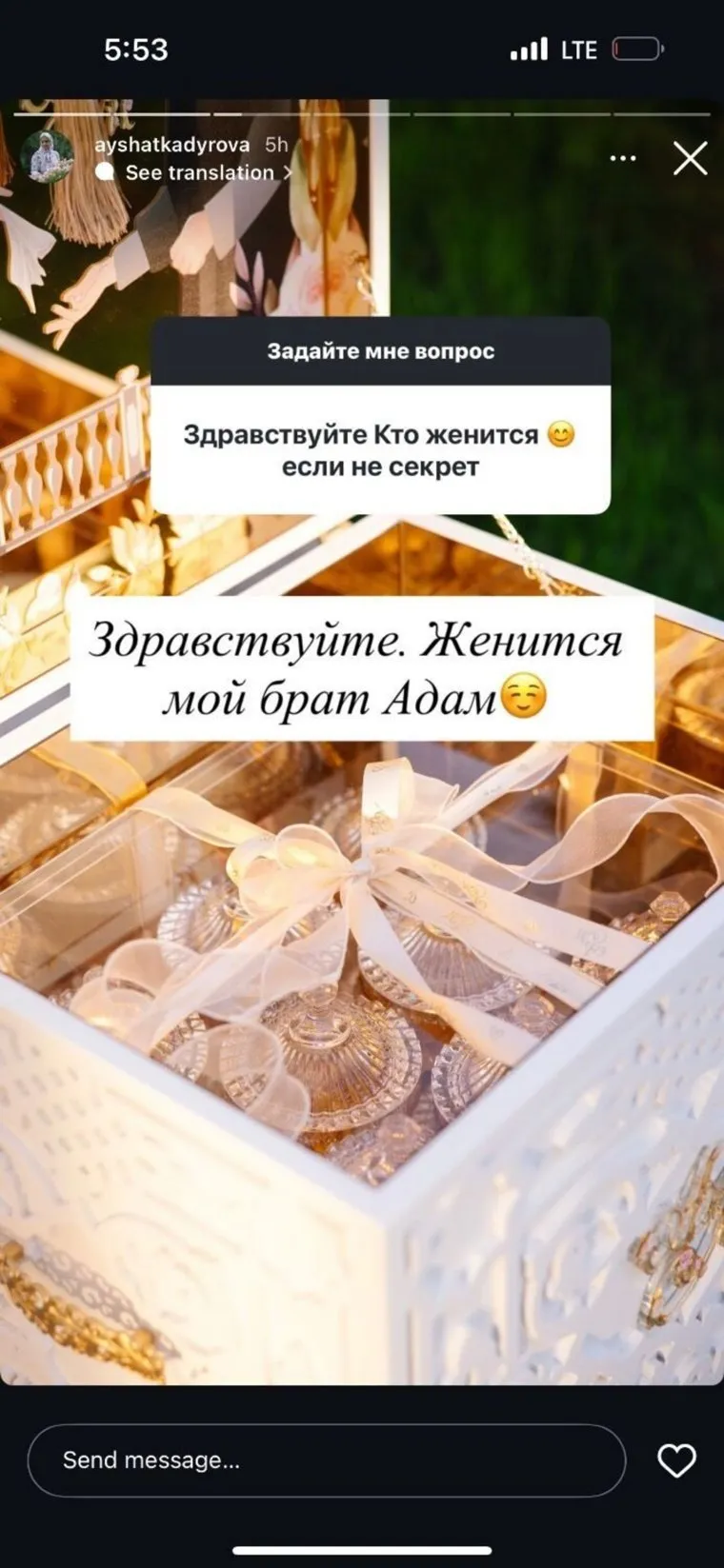 alt-text
