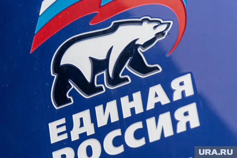 Посредством теста на знание Конституции партия проверяет активность избирателей